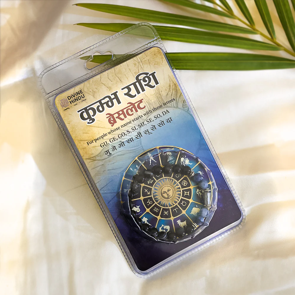 Black Tourmaline Bracelet (Kumbh Rashi) Aquarius - Image 6