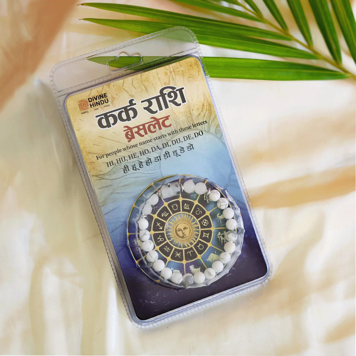 Howlite Bracelet (Karka Rashi) Cancer - Image 4