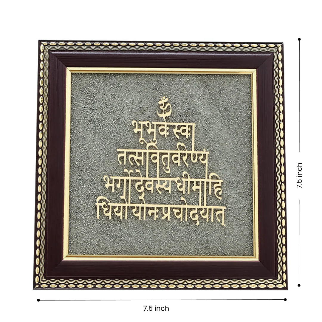 Gayatri Mantra Raw Pyrite Frame for Wisdom and Light - Image 3