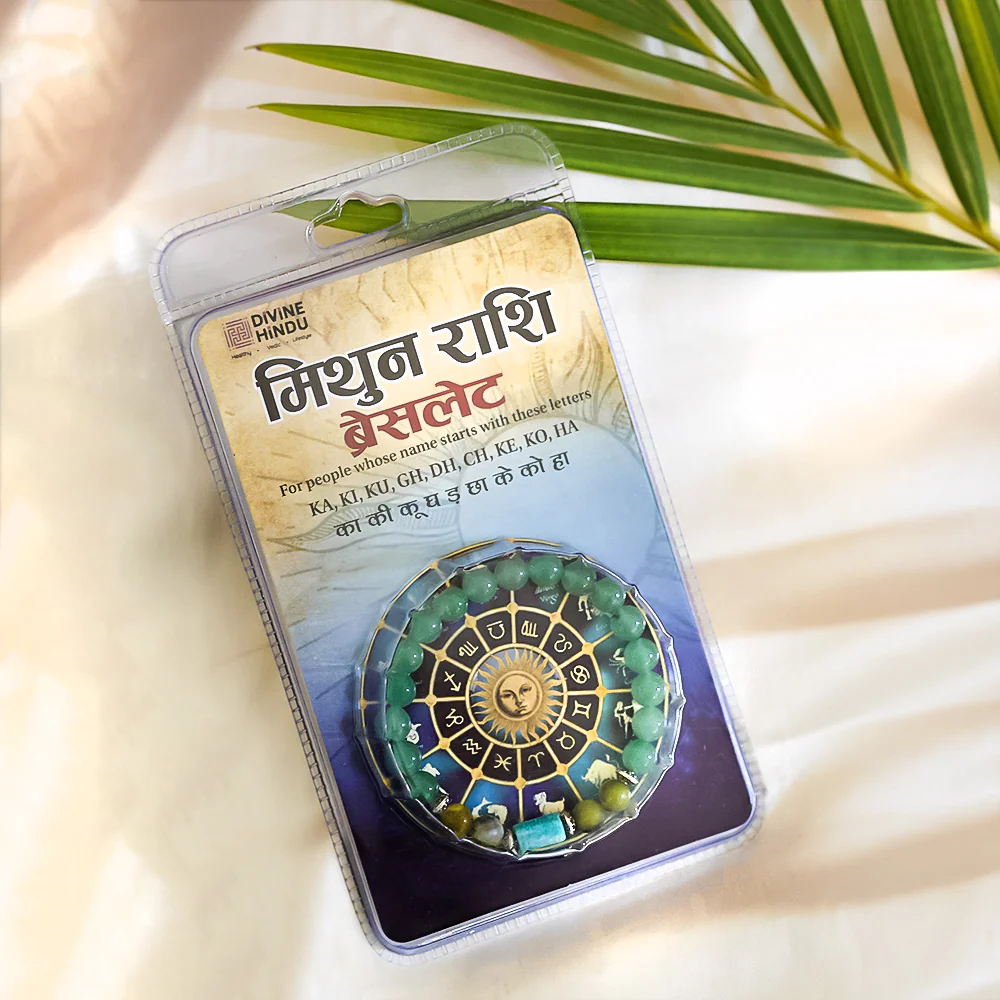 Green Aventurine Bracelet (Mithun Rashi) Gemini - Image 5