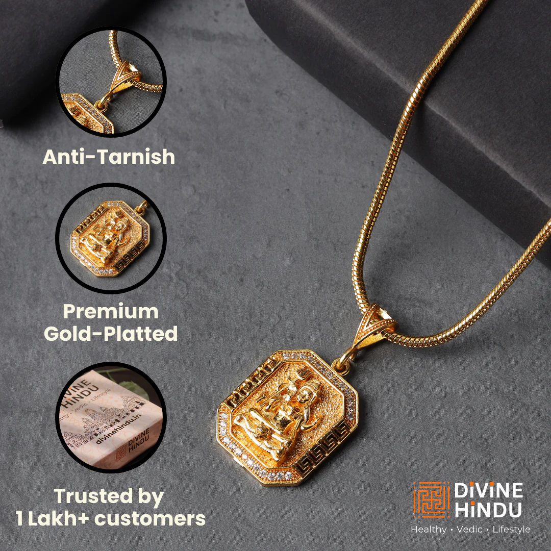 Gold Plated Lord Shiva Mahadev Pendant Chain Necklace - Image 3