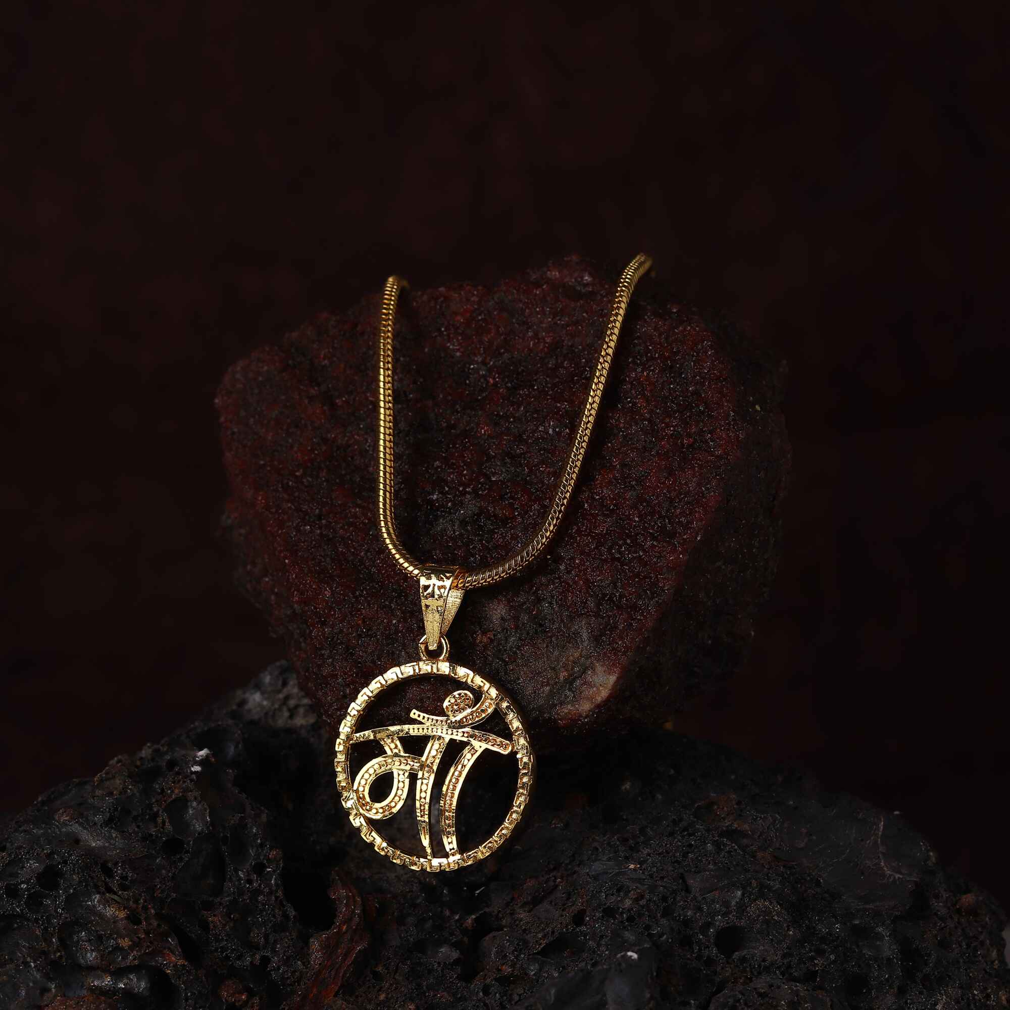 Gold Plated MAA Circle Design Pendant Necklace - Image 5