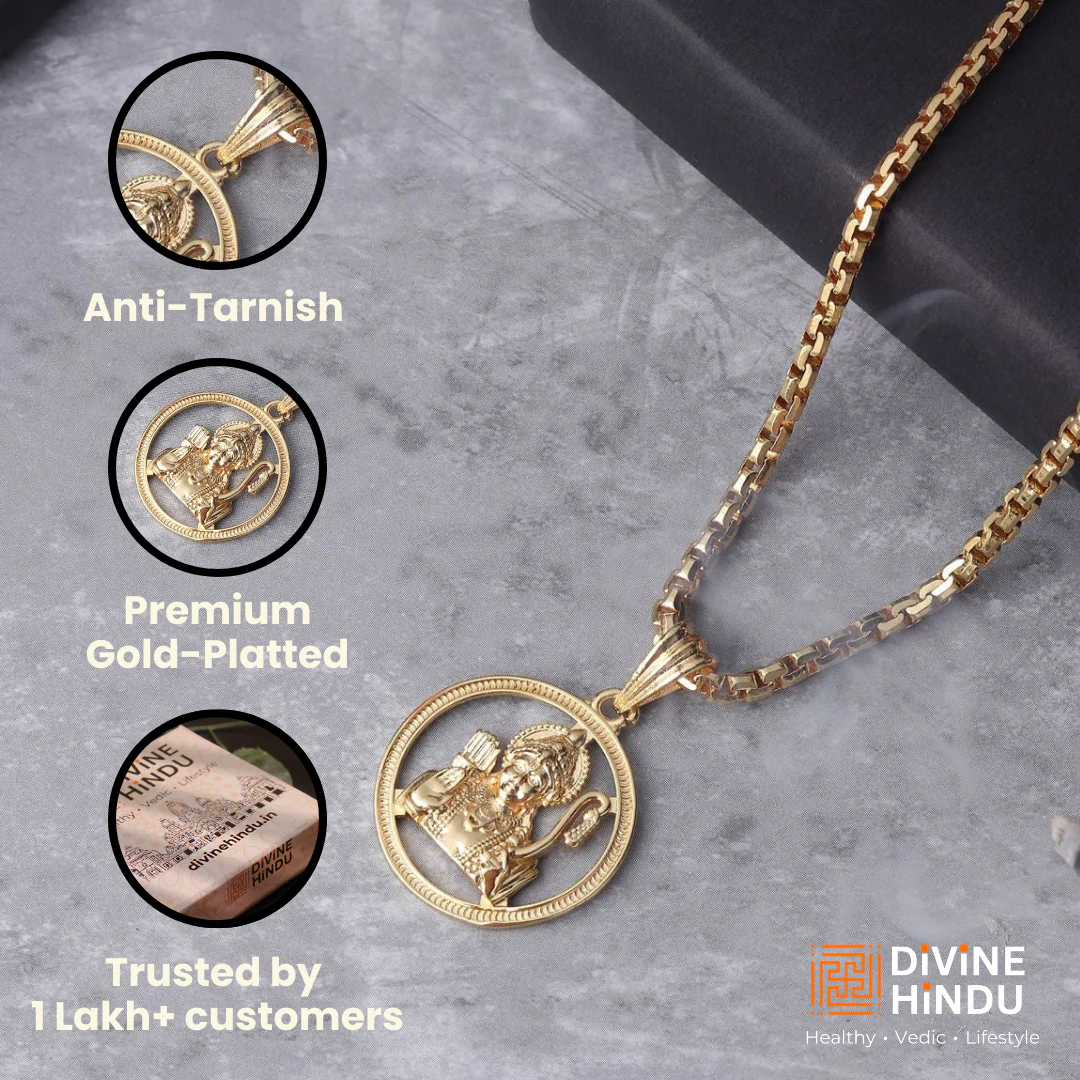 Gold Plated Shree Ram Pendant Chain Necklace - Image 3