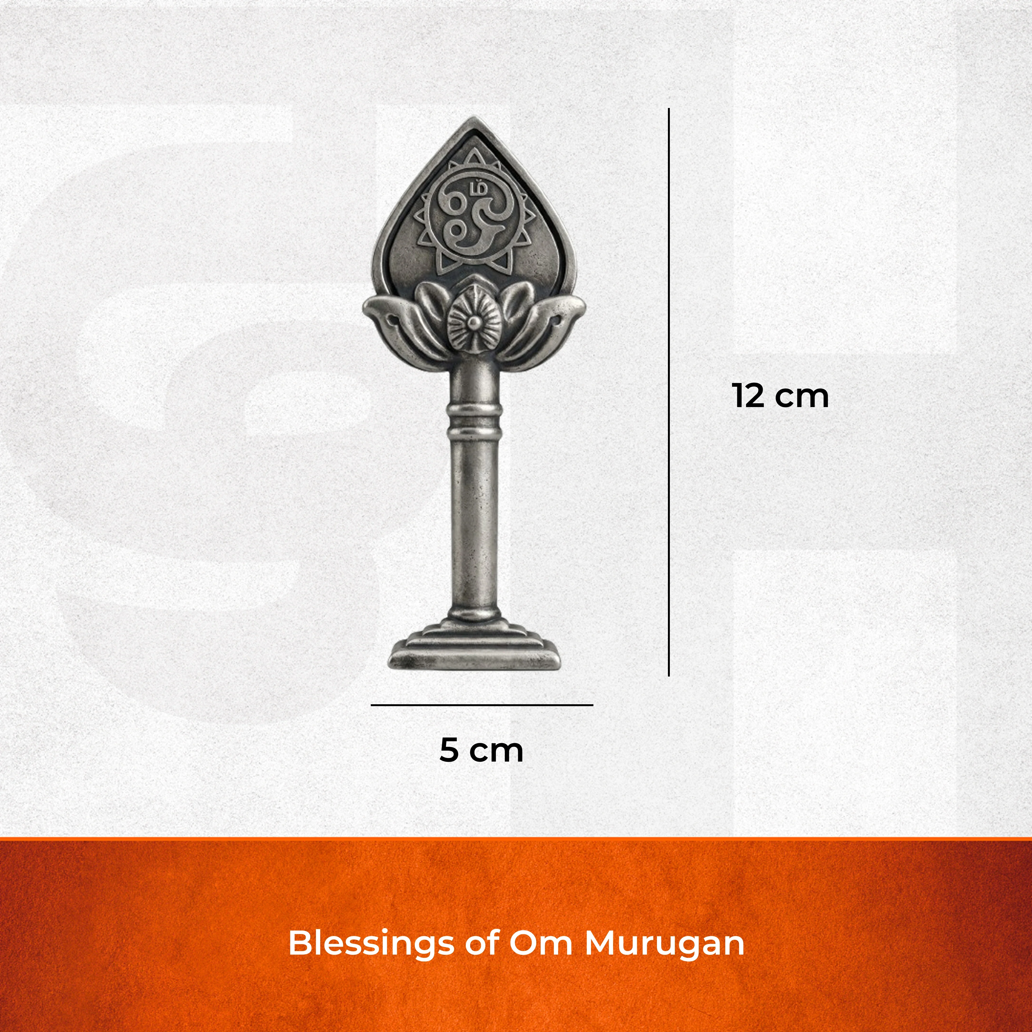 Om Murugan Vel | Decor for Home Temple, Car & Workspace - Image 4