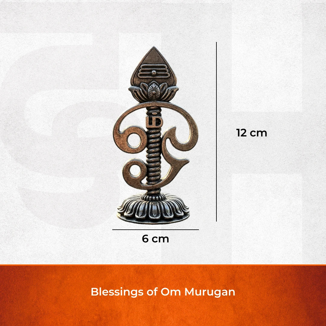 Om Script Murugan Vel | Decor for Home, Car & Office - Image 4