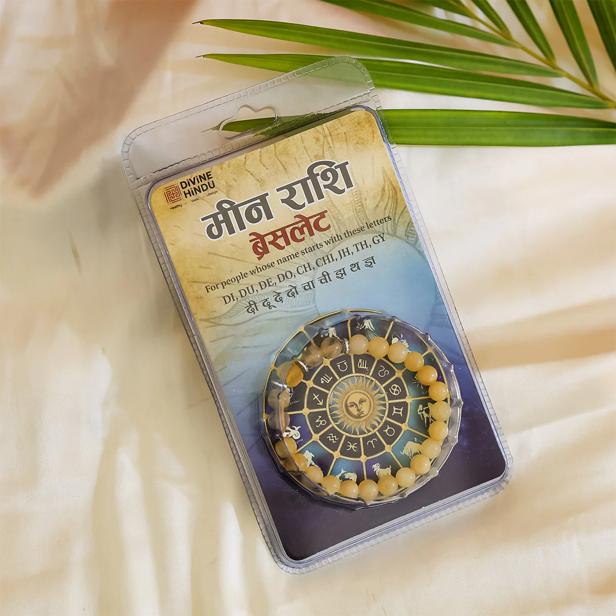 Yellow Calcite Bracelet (Meen Rashi) Pisces - Image 4