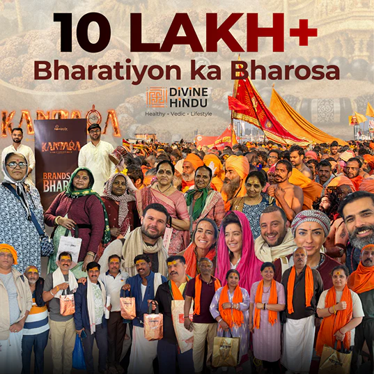 1 Mukhi Rudraksha Pendant with Silver Cap - Image 8