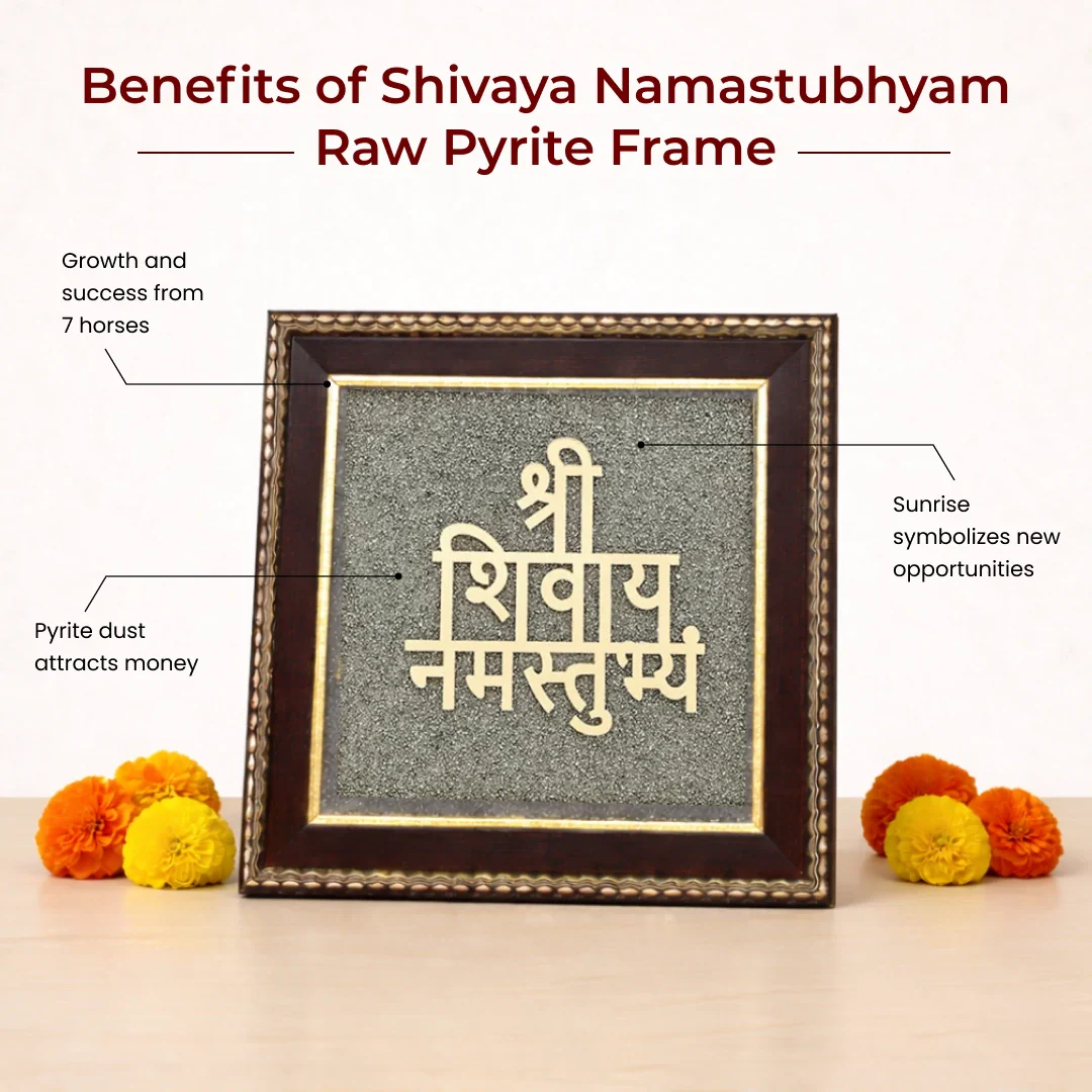 Shivaya Namastubhyam Raw Pyrite Frame for Divine Vibration - Image 5