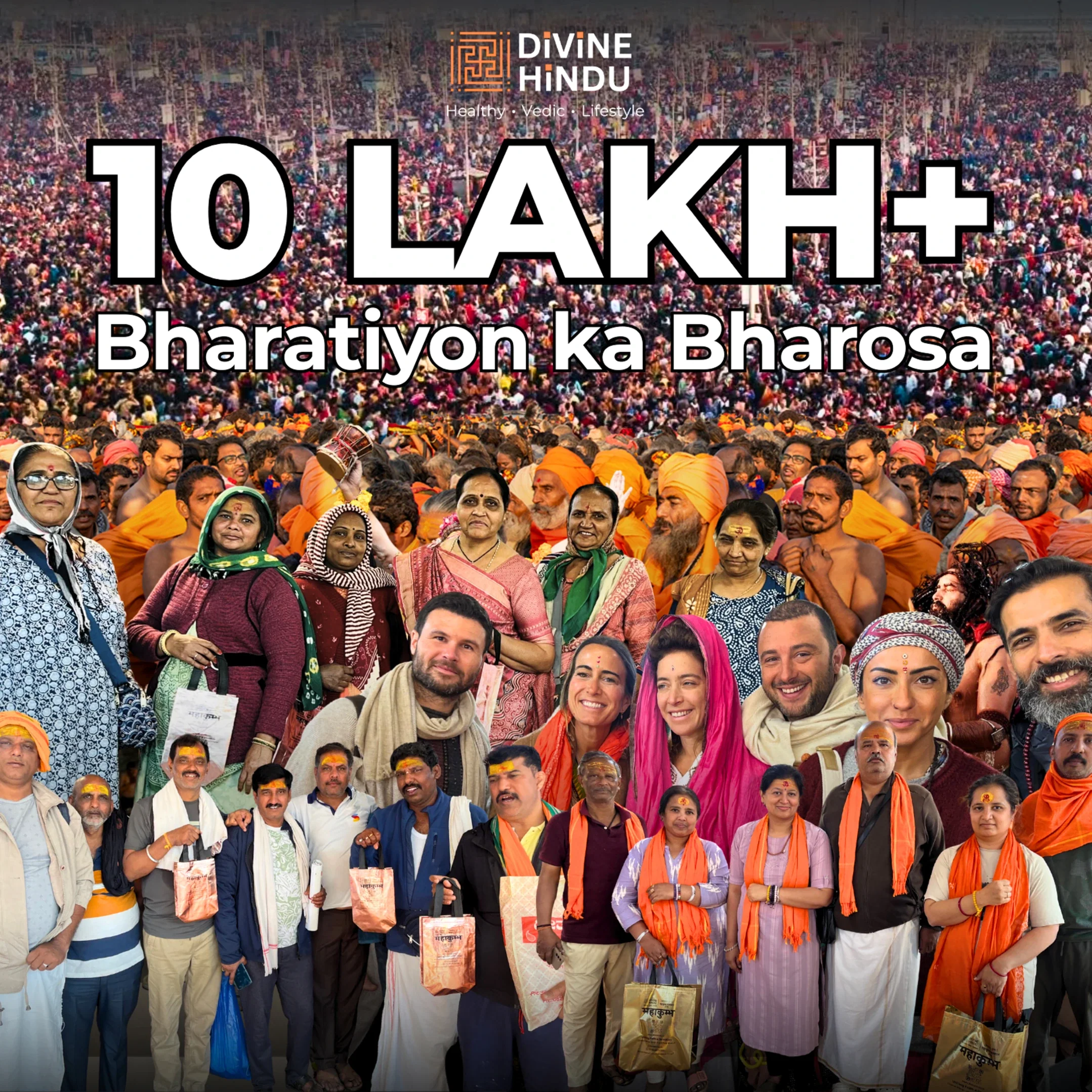 3 in 1 Karungali Stretchable Mala 108 Beads - Image 7