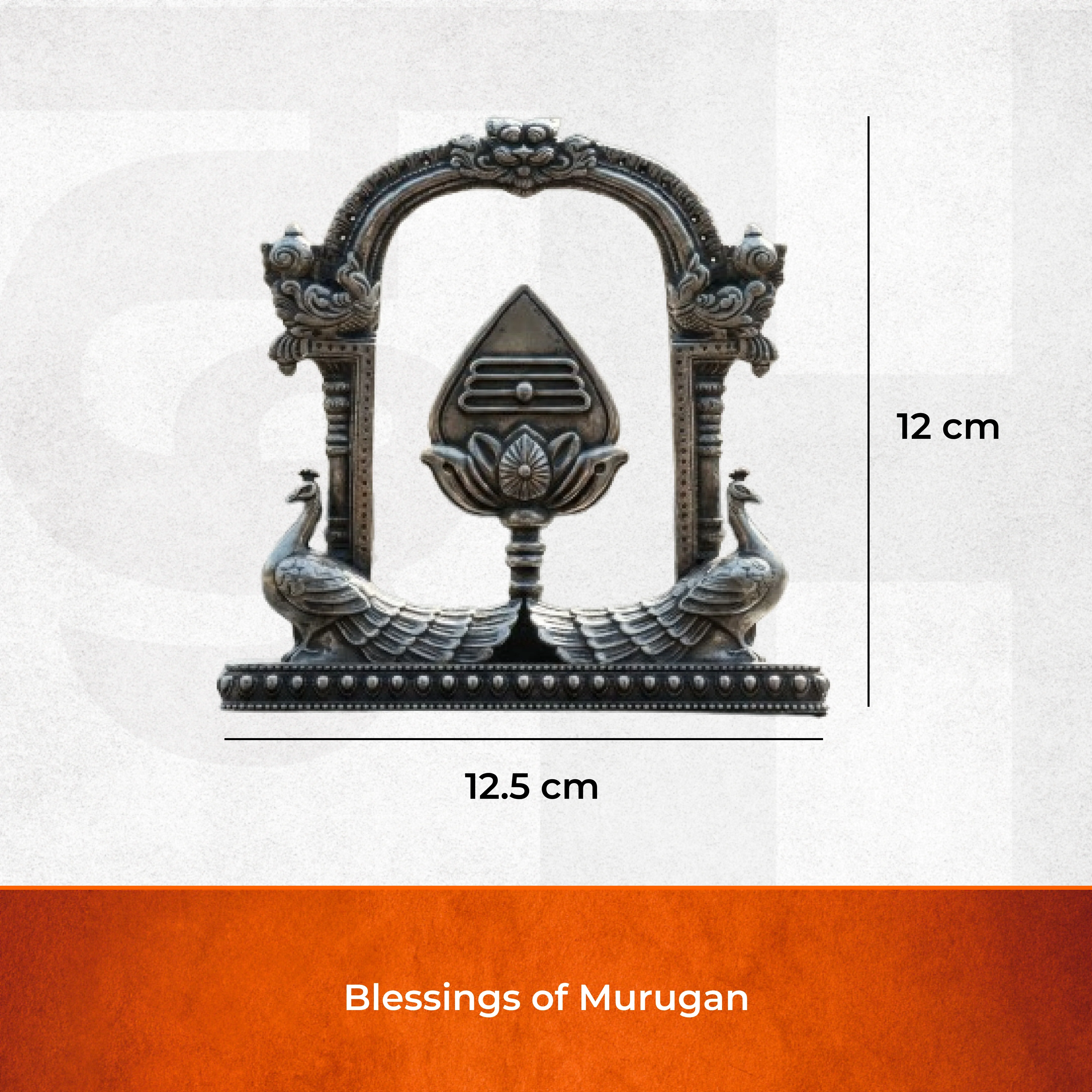 Vel Peacock Throne | Decor for Home Temple, Car & Office - Image 4